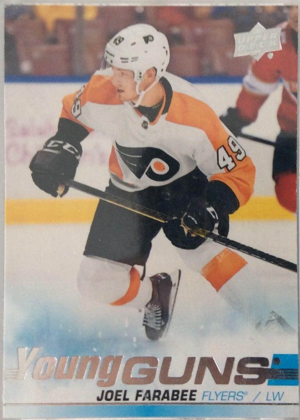 Joel Farabee [UD Exclusives] #491