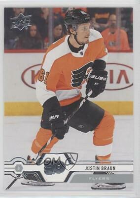 Justin Braun #328
