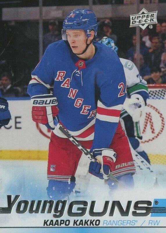 Kaapo Kakko #499