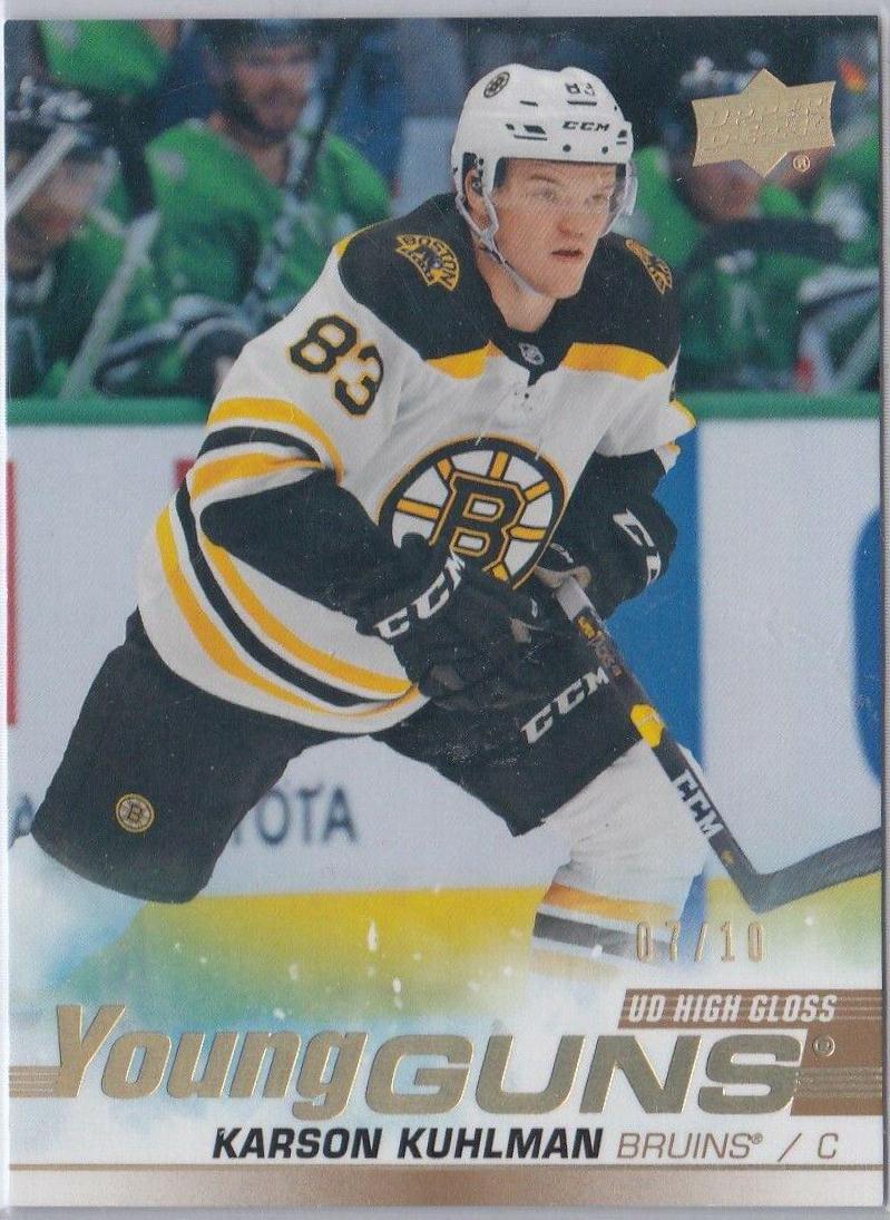 Karson Kuhlman [High Gloss] #248