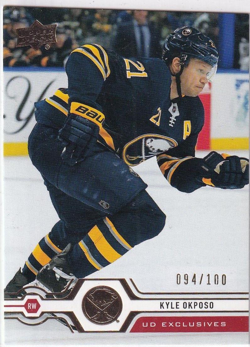 Kyle Okposo [UD Exclusives] #15