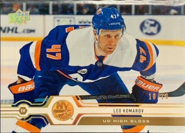 Leo Komarov [High Gloss] #95