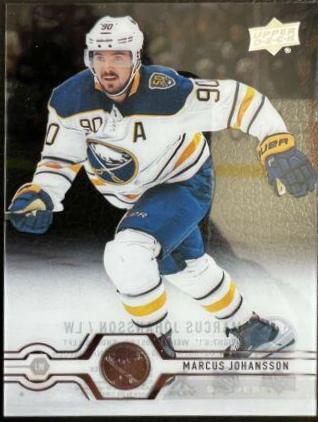 Marcus Johansson [Clear Cut] #268