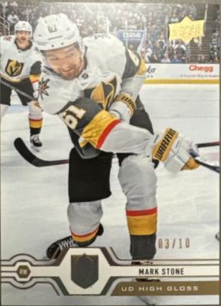 Mark Stone [High Gloss] #192