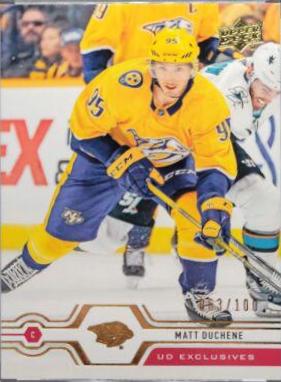 Matt Duchene [UD Exclusives] #387