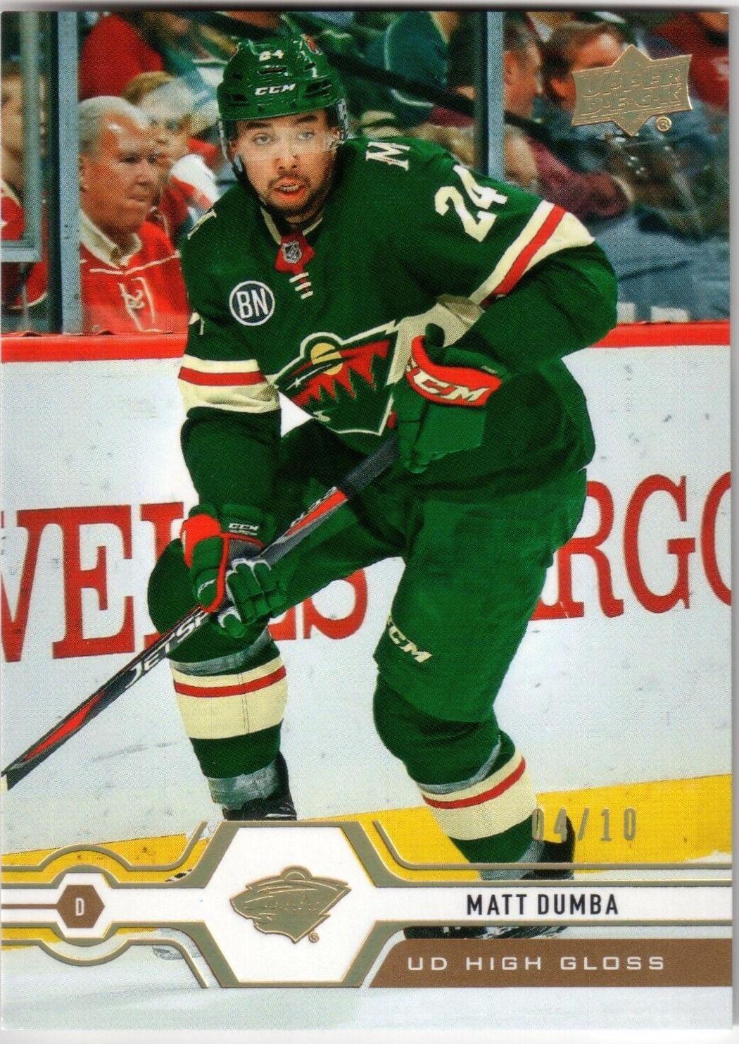 Matt Dumba [High Gloss] #127