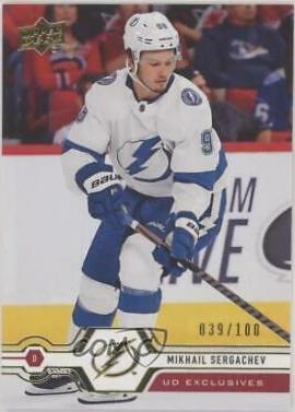 Mikhail Sergachev [UD Exclusives] #274