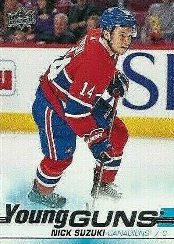 Nick Suzuki #471