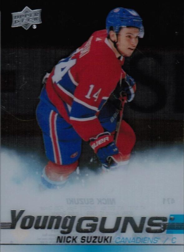 Nick Suzuki [Clear Cut] #471