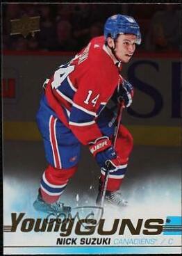 Nick Suzuki [Silver Foil] #471
