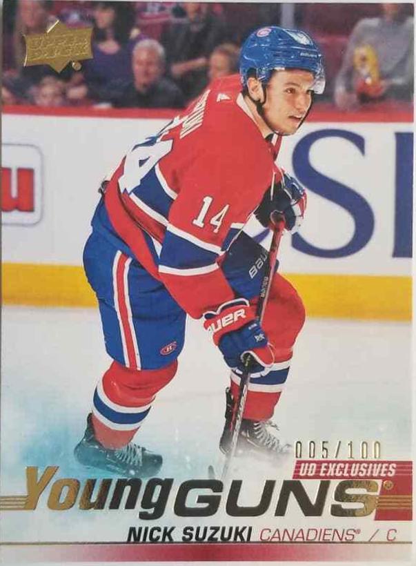Nick Suzuki [UD Exclusives] #471
