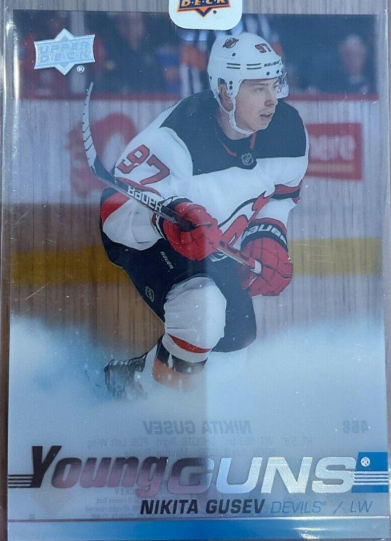 Nikita Gusev [Clear Cut] #468