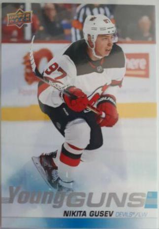 Nikita Gusev [Jumbo] #468
