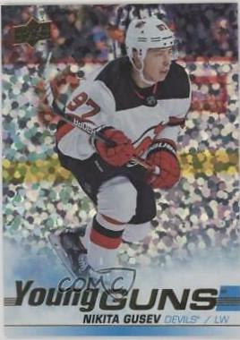 Nikita Gusev [Speckled Rainbow Foil] #468