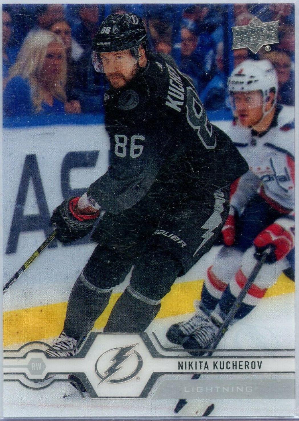 Nikita Kucherov [Clear Cut] #22
