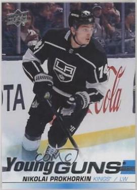 Nikolai Prokhorkin #467