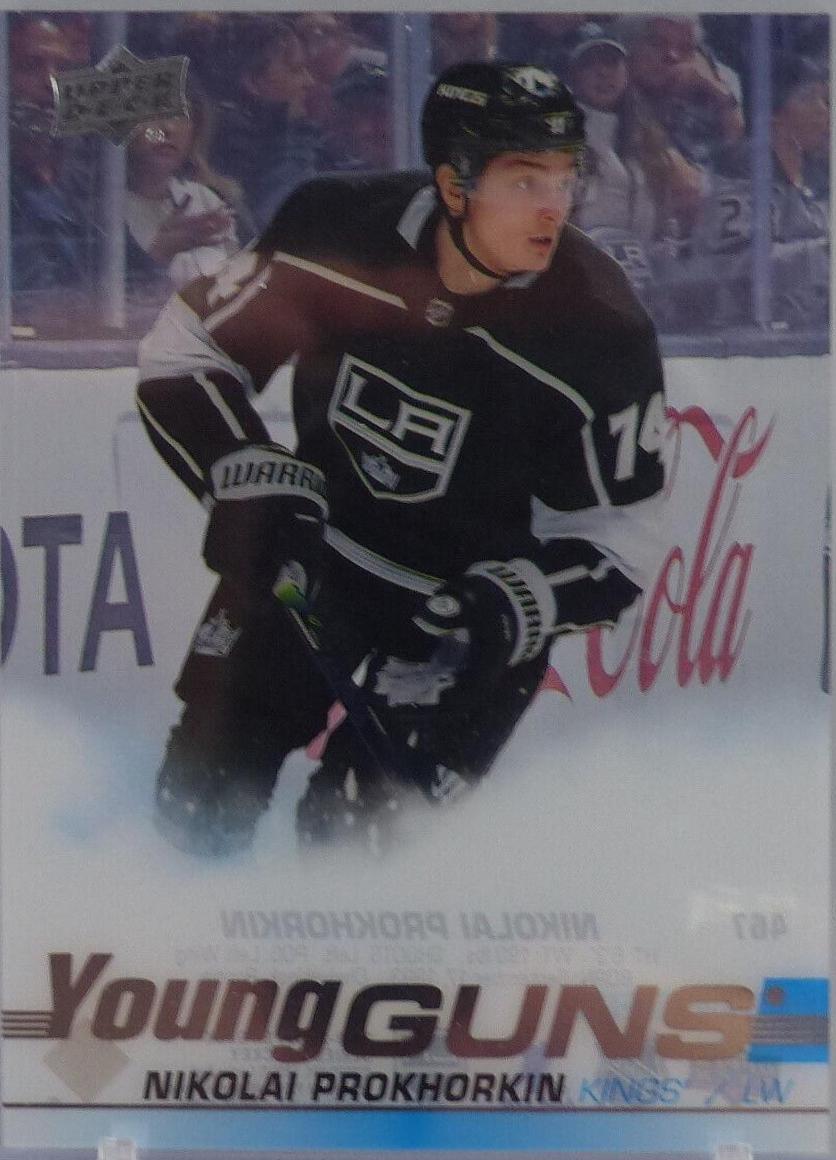 Nikolai Prokhorkin [Clear Cut] #467