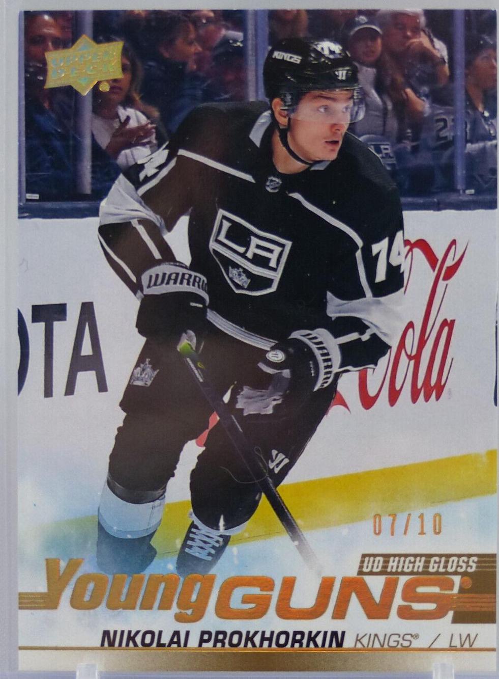 Nikolai Prokhorkin [High Gloss] #467