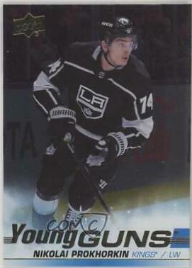 Nikolai Prokhorkin [Silver Foil] #467