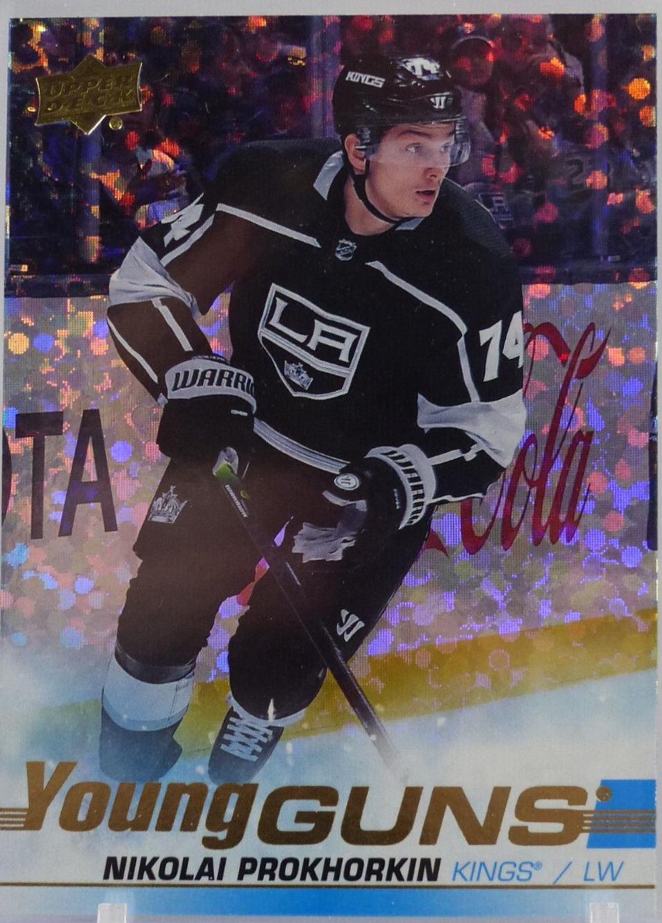 Nikolai Prokhorkin [Speckled Rainbow Foil] #467