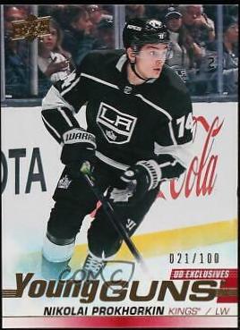 Nikolai Prokhorkin [UD Exclusives] #467