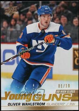 Oliver Wahlstrom [High Gloss] #457