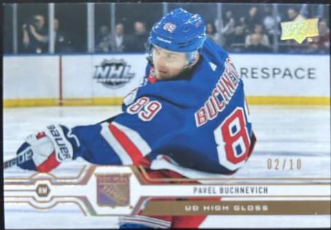 Pavel Buchnevich [High Gloss] #85