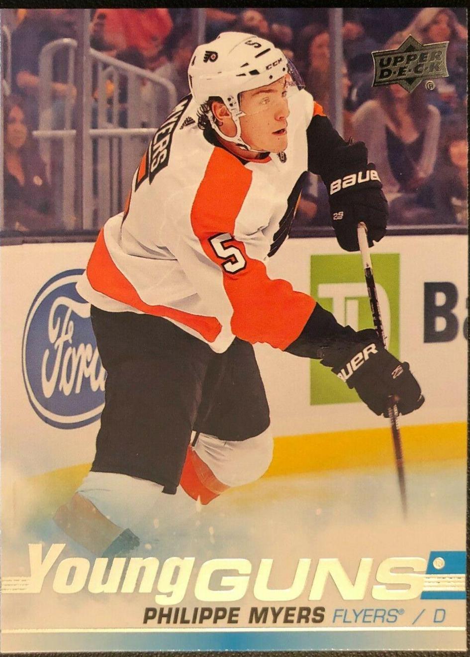 Philippe Myers #221
