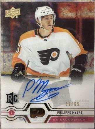 Philippe Myers [Clear Cut UD Exclusives] #221