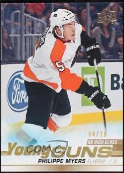 Philippe Myers [High Gloss] #221