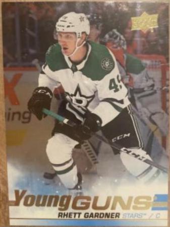 Rhett Gardner [UD Exclusives] #465