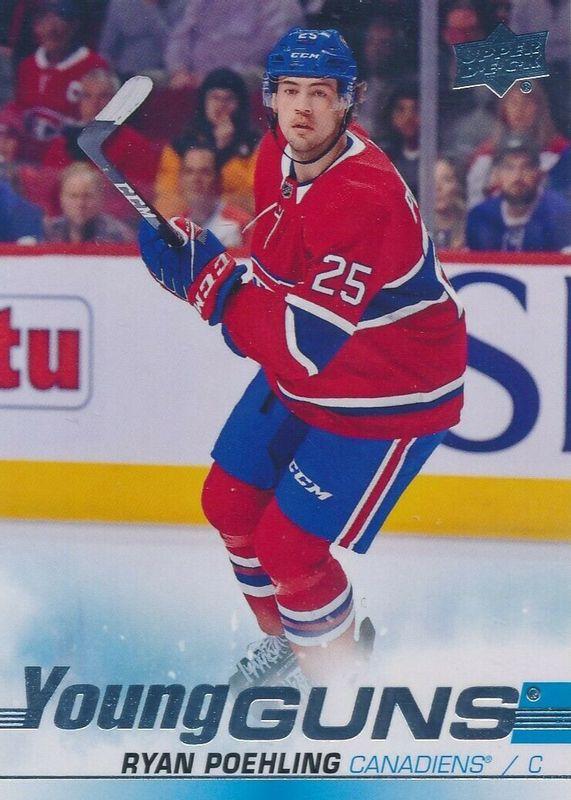 Ryan Poehling #226