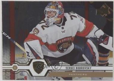 Sergei Bobrovsky [Silver Foil] #296