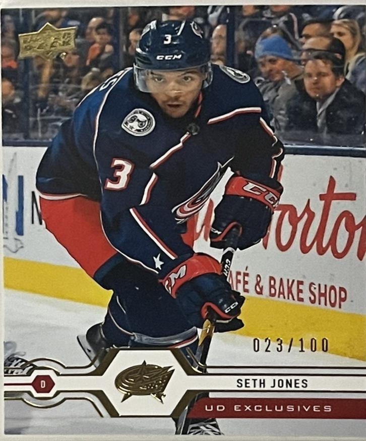 Seth Jones [UD Exclusives] #71