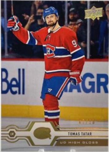Tomas Tatar [High Gloss] #47