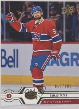 Tomas Tatar [UD Exclusives] #47