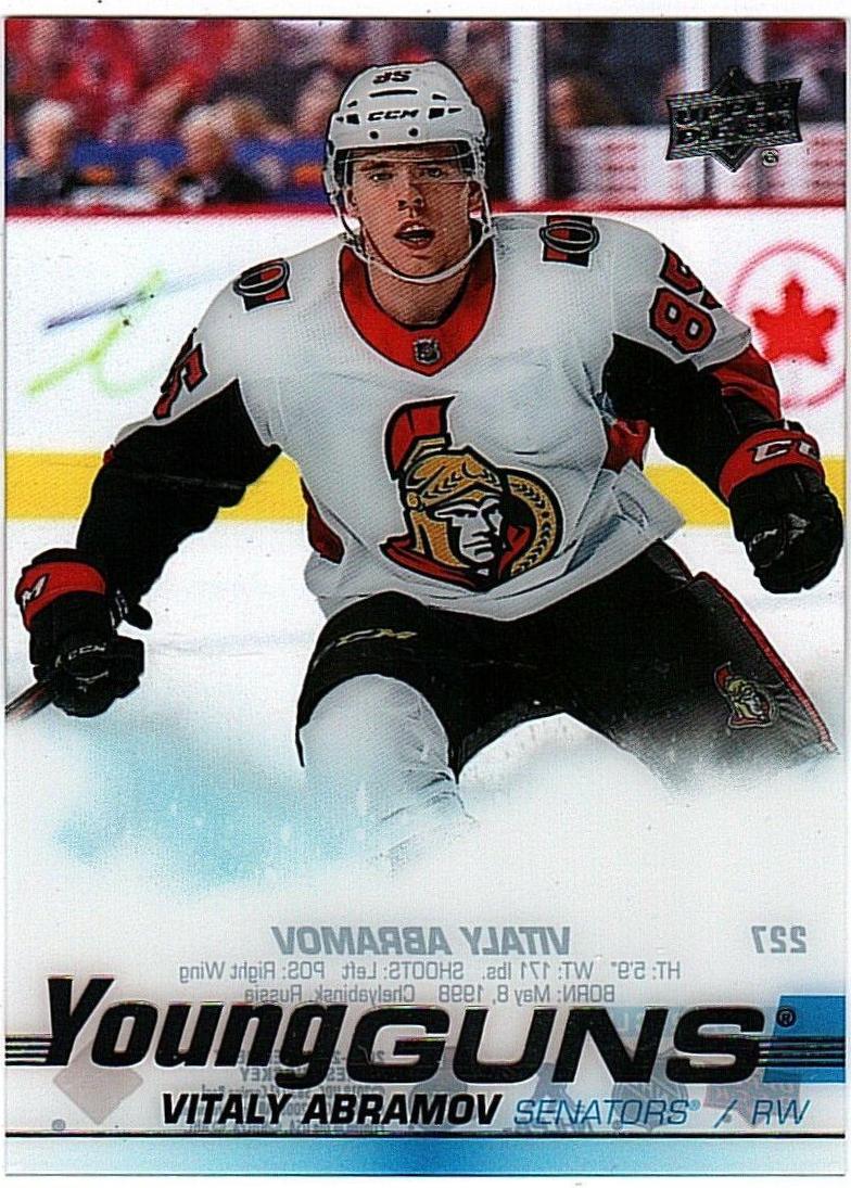 Vitaly Abramov [Clear Cut] #227
