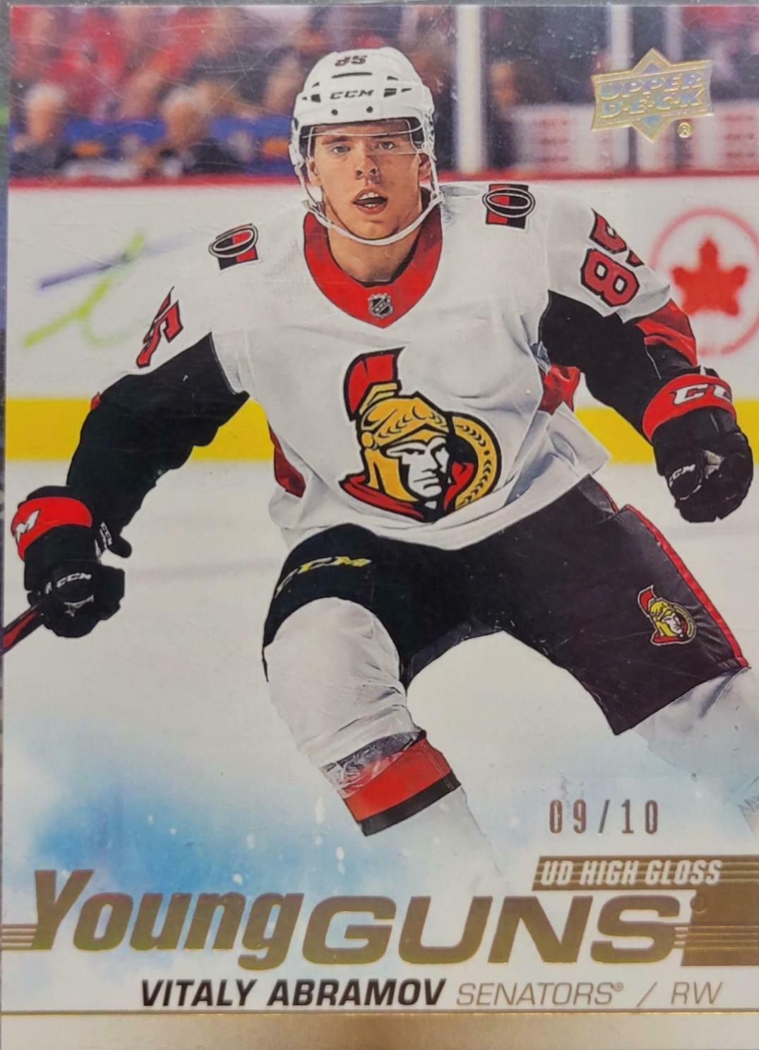 Vitaly Abramov [High Gloss] #227