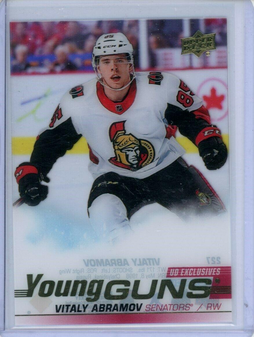 Vitaly Abramov [UD Exclusives] #227