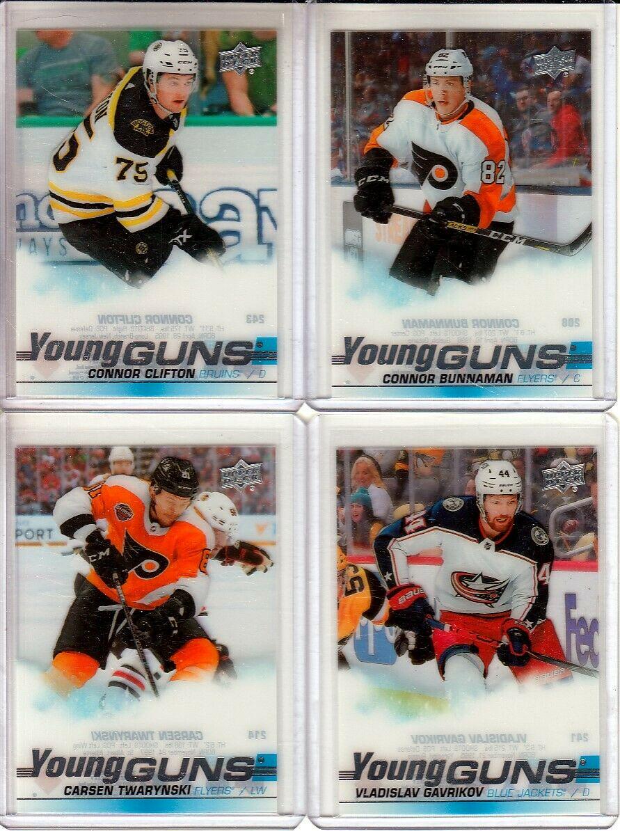 Vladislav Gavrikov [Clear Cut] #241