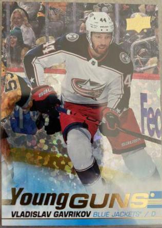 Vladislav Gavrikov [Speckled Rainbow Foil] #241