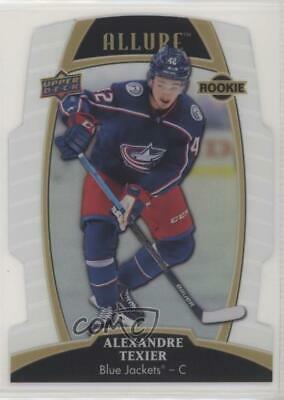 Alexandre Texier [White Rainbow] #71
