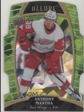 Anthony Mantha [Green Quartz] #6