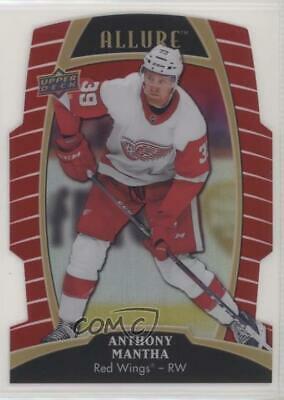 Anthony Mantha [Red Rainbow] #6
