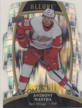 Anthony Mantha [Steel] #6