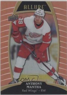 Anthony Mantha [Sunset] #6