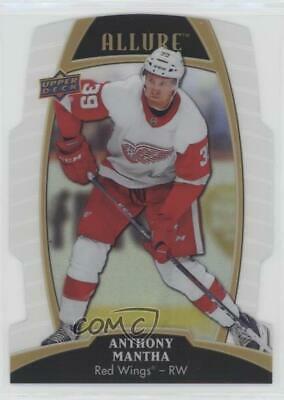 Anthony Mantha [White Rainbow] #6