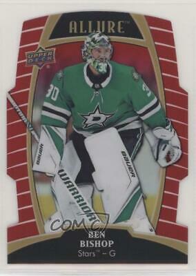 Ben Bishop [Red Rainbow] #8