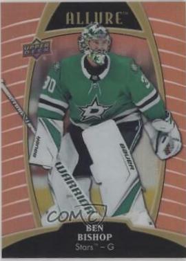Ben Bishop [Sunset] #8