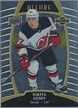 Nikita Gusev #90